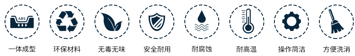 特點(diǎn).jpg